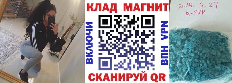 Виды наркоты Камызяк Каннабис  Cocaine  СОЛЬ  ТГК  Мефедрон 