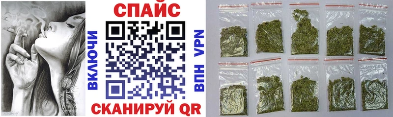 БУТИРАТ BDO 33%  Камызяк 