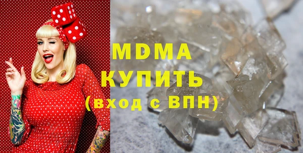 прущая мука Горнозаводск