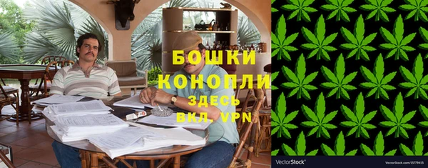 прущая мука Горнозаводск