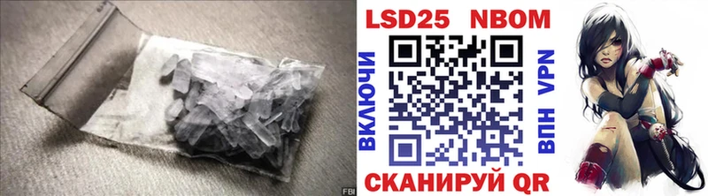 мориарти состав  Камызяк  LSD-25 экстази кислота 